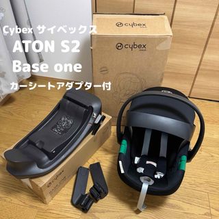 cybex - 【新品】日本未発売 Cybex 抱っこひも YEMA TIE Ferrari cybex - 【新品】日本未発売 Cybex 抱っこひも YEMA TIE Ferrari
