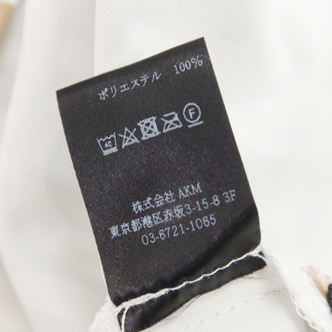 1piu1uguale3 - 【中古】ウノピュウノウグァーレトレ 1piu1uguale3 - 【中古】ウノピュウノウグァーレトレ