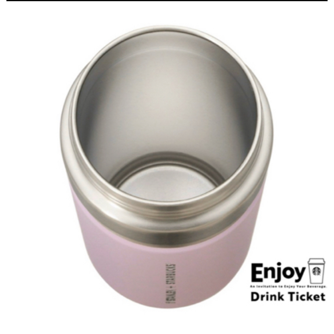 Starbucks - スタバ SAKURA2025ステンレスボトルSTANLEYピンク Starbucks - スタバ SAKURA2025ステンレスボトルSTANLEYピンク