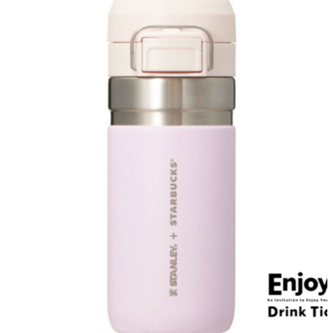 Starbucks - スタバ SAKURA2025ステンレスボトルSTANLEYピンク Starbucks - スタバ SAKURA2025ステンレスボトルSTANLEYピンク