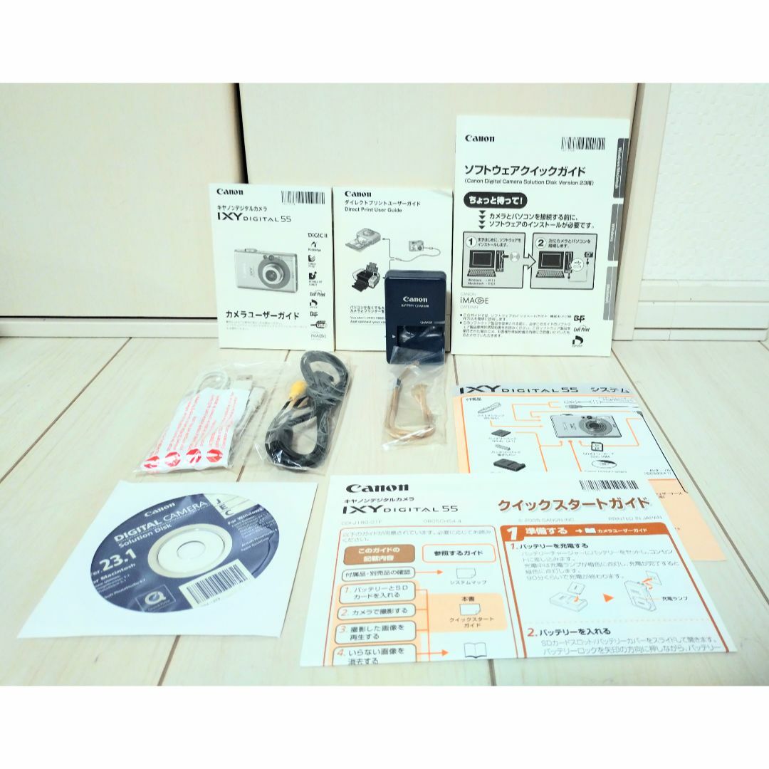 Canon - Canon IXY DIGITAL 55 コンパクトデジタルカメラ 本体と Canon - Canon IXY DIGITAL 55 コンパクトデジタルカメラ 本体と