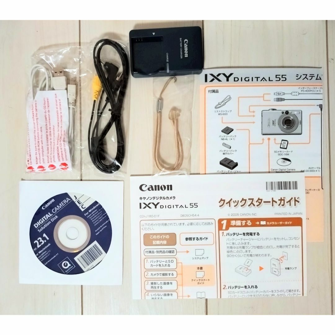 Canon - Canon IXY DIGITAL 55 コンパクトデジタルカメラ 本体と Canon - Canon IXY DIGITAL 55 コンパクトデジタルカメラ 本体と