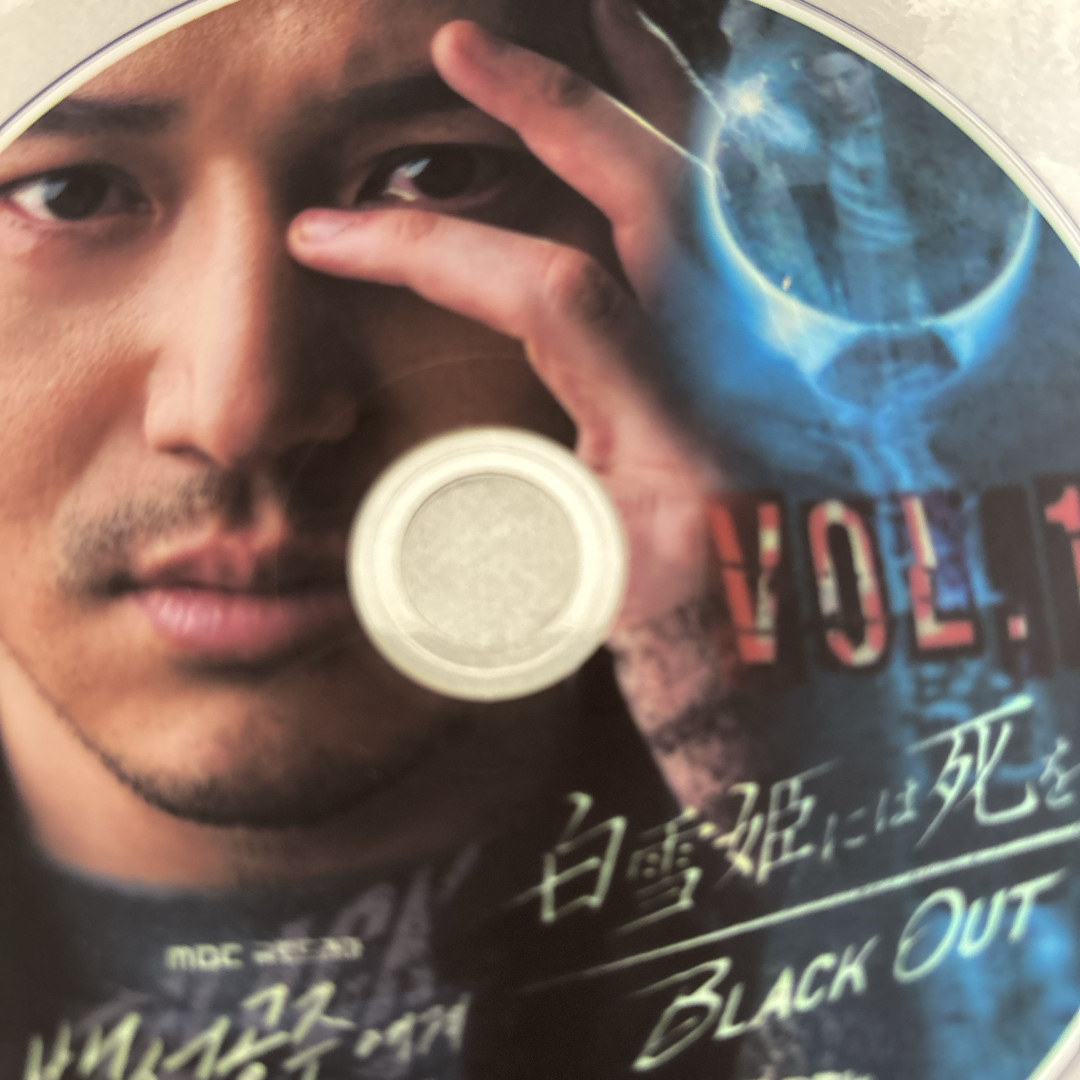 韓国ドラマ 白雪姫には死を DVD エンタメ/ホビーのDVD/ブルーレイ(韓国/アジア映画)の商品写真