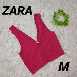 ザラ(ZARA)のZARA リブ編み Vネックビスチェ Mサイズ 赤色(キャミソール)