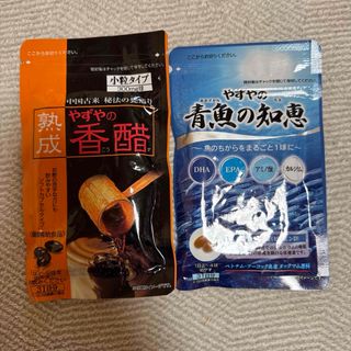 味の素 - アミノバイタルプロ 30本入り 新品未開封品 外箱なし 味の素 - アミノバイタルプロ 30本入り 新品未開封品 外箱なし