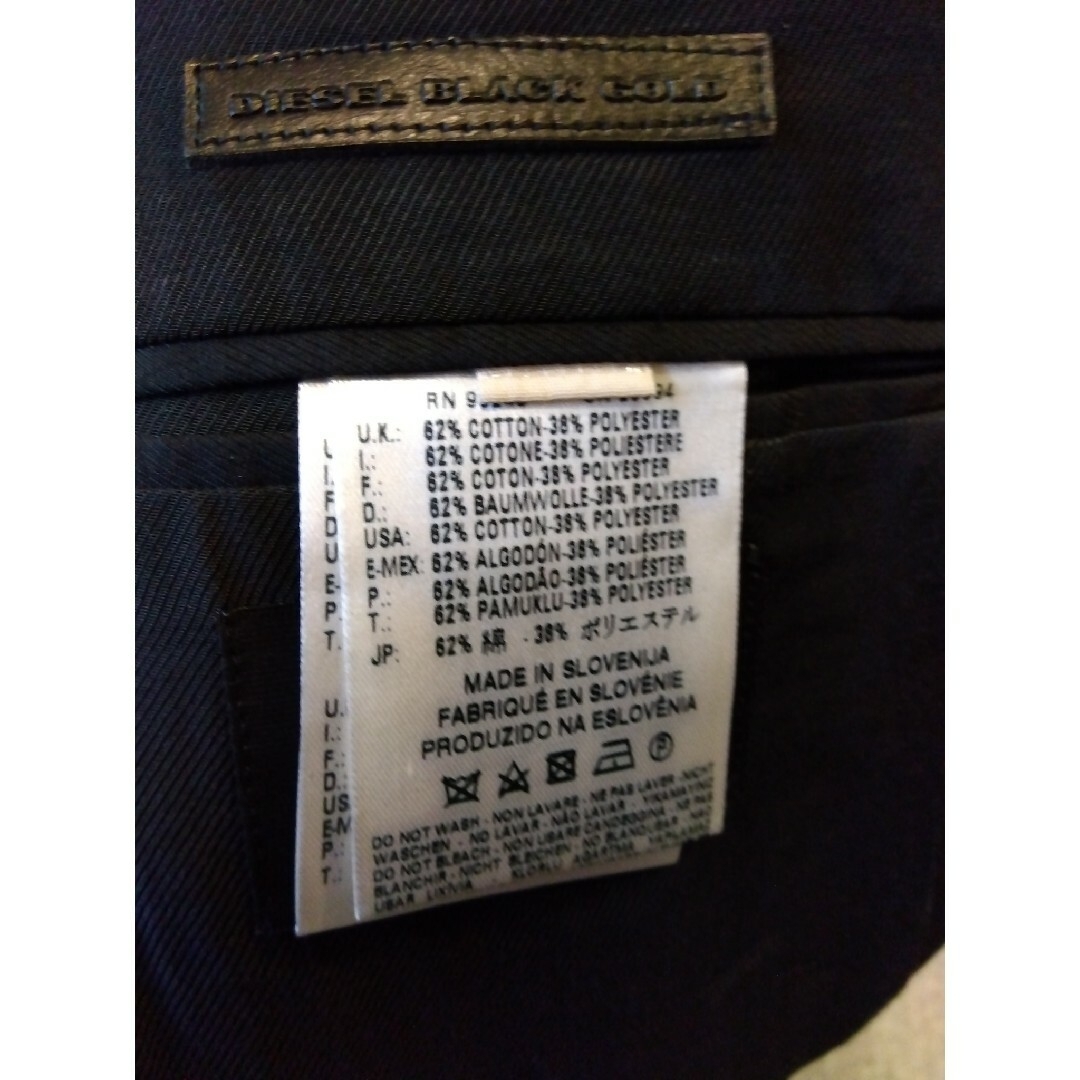 DIESEL BLACK GOLD - ☆ディーゼル☆DIESEL ジャケット DIESEL BLACK GOLD - ☆ディーゼル☆DIESEL ジャケット