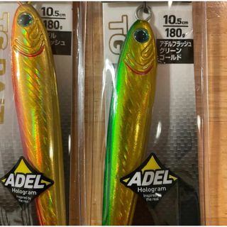 新品未使用】貝田ルアー トランペット230 アバロン 希少カラーの 新品未使用】貝田ルアー トランペット230 アバロン 希少カラーの