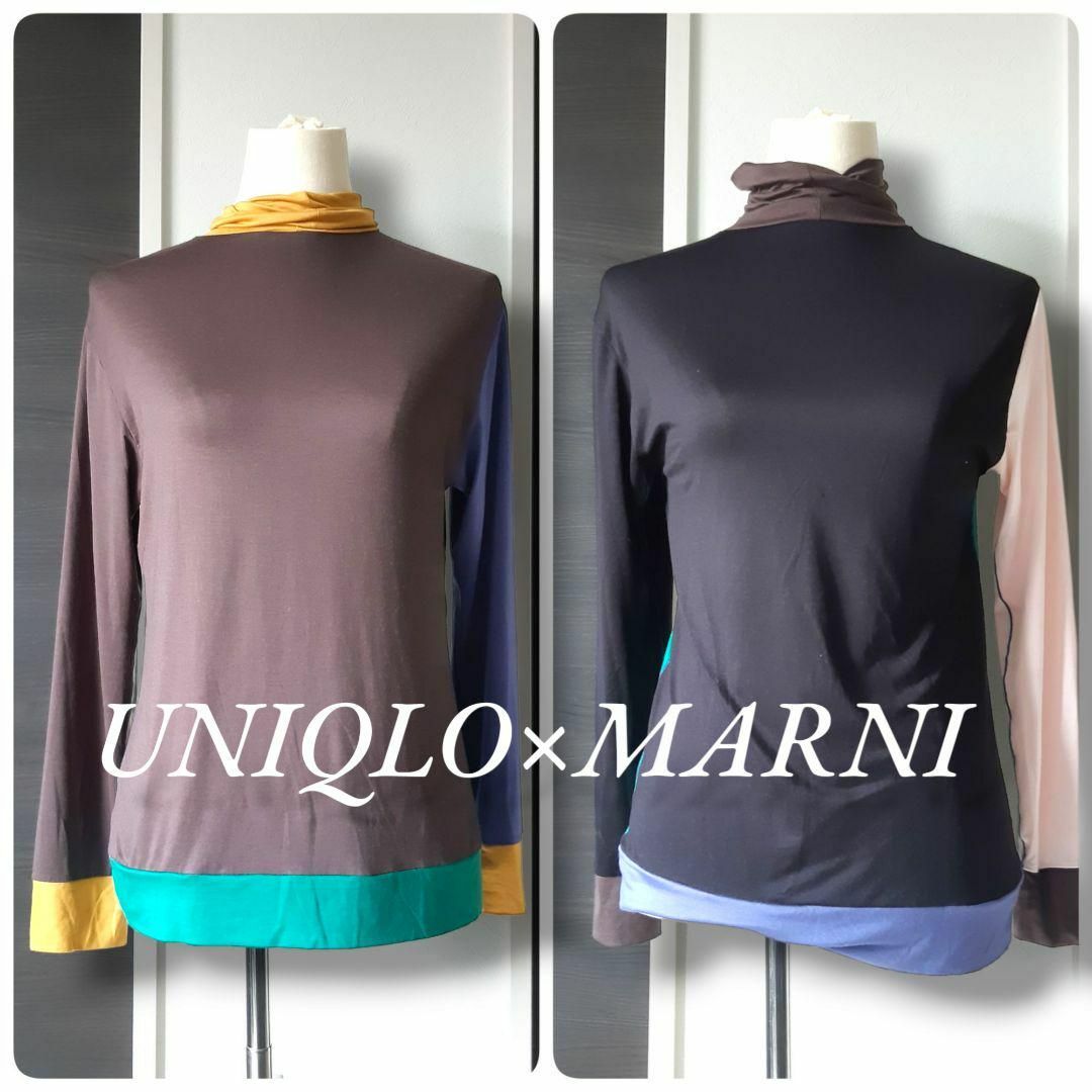 UNIQLO - UNIQLO×MARNI 2枚セット まとめ売り ヒートテック UNIQLO - UNIQLO×MARNI 2枚セット まとめ売り ヒートテック