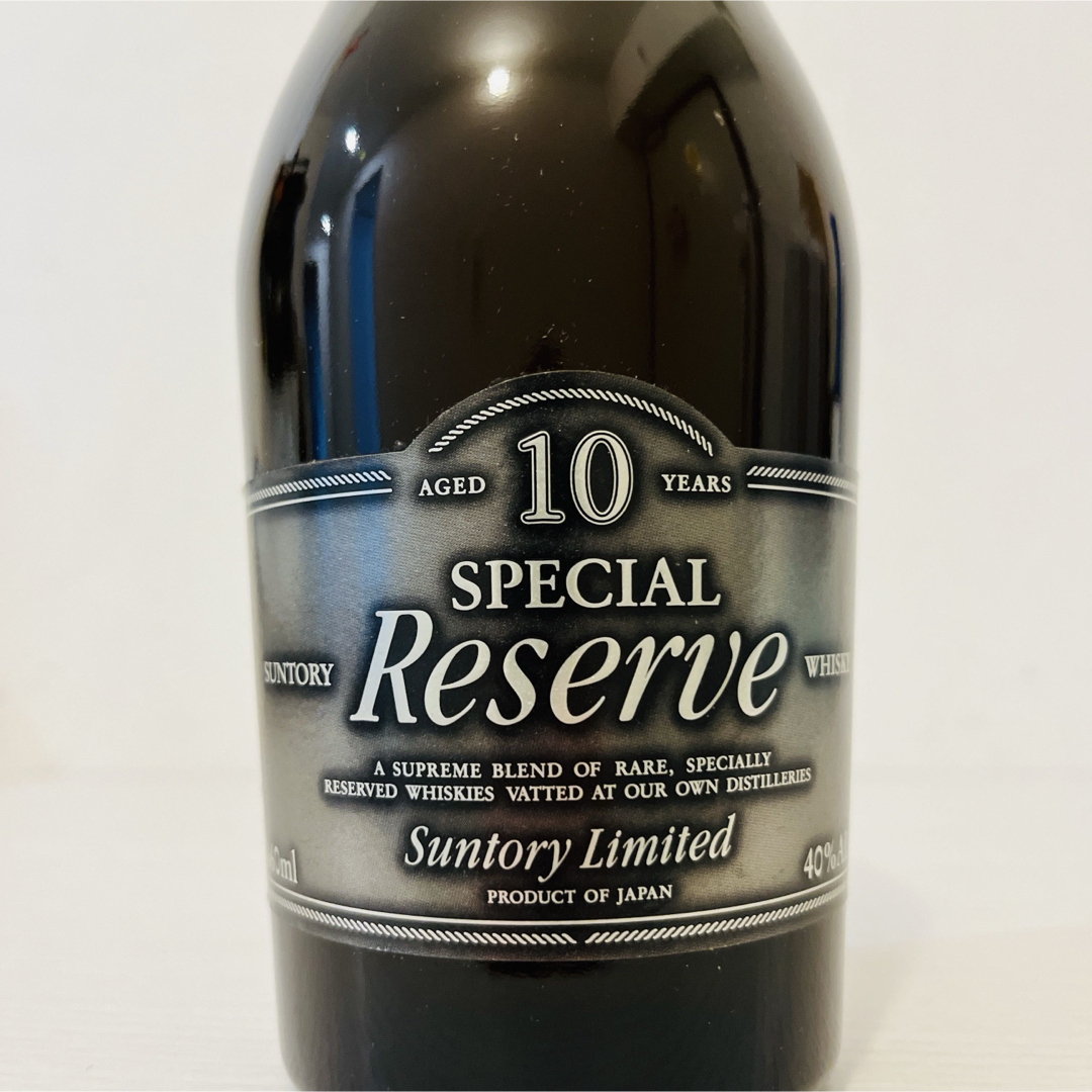 サントリー - スペシャルリザーブ10年 スリムボトル終売品 古酒 サントリー - スペシャルリザーブ10年 スリムボトル終売品 古酒