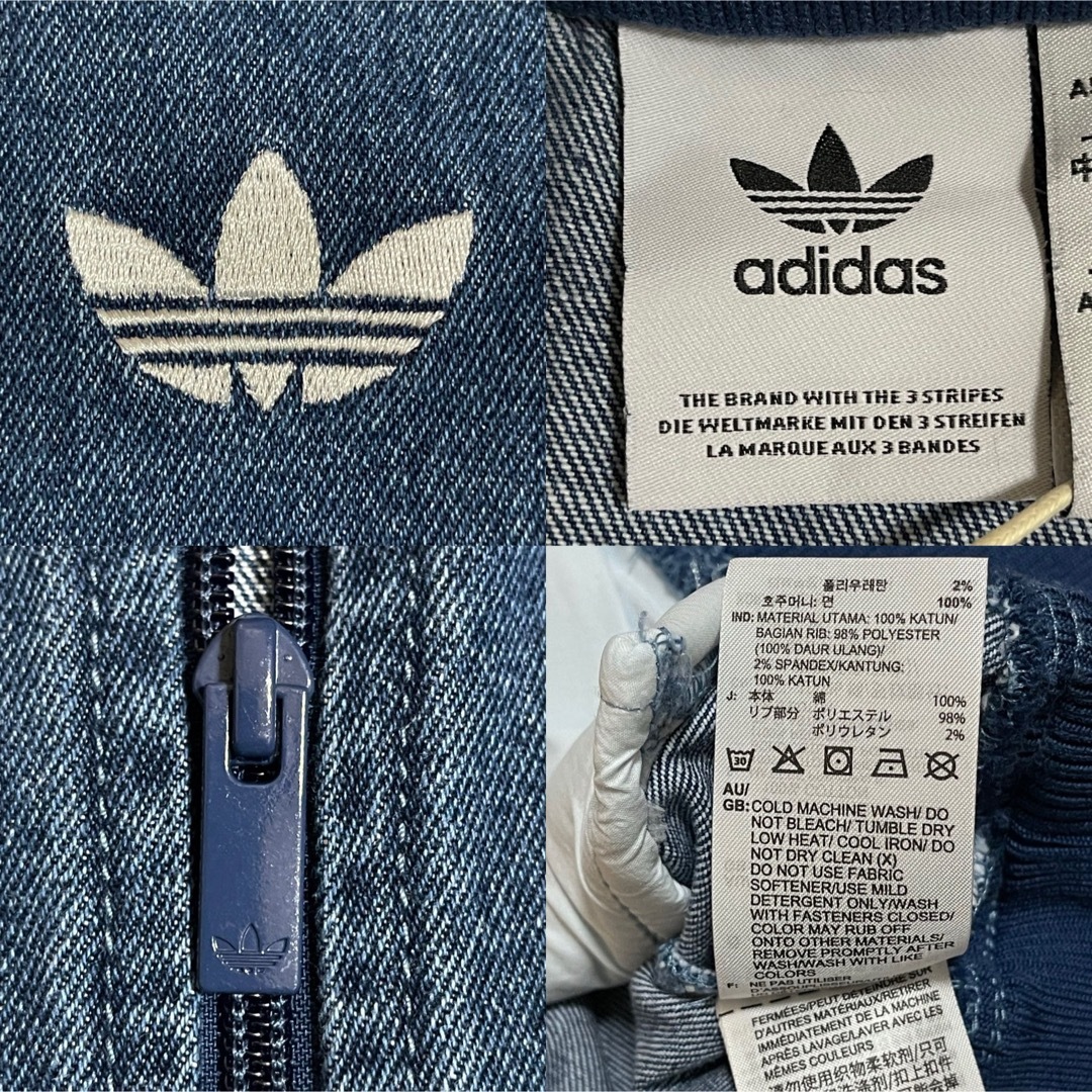 adidas Originals - 新品L】アディダスアディカラーデニム adidas Originals - 新品L】アディダスアディカラーデニム