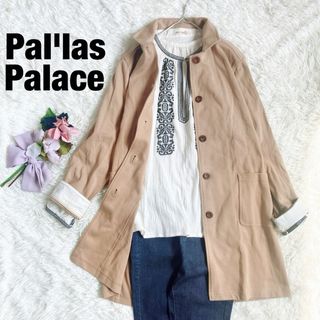 45R - ✳︎Pal'las Palaceパラスパレス 春向け♪コットン 45R - ✳︎Pal'las Palaceパラスパレス 春向け♪コットン