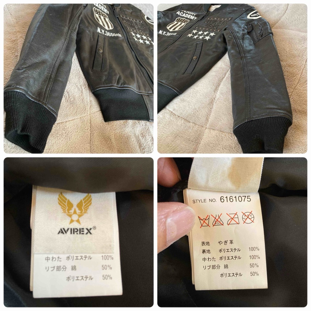 AVIREX - 極美品 AVIREX 山羊革 MA-1 レザージャケット ボンバー AVIREX - 極美品 AVIREX 山羊革 MA-1 レザージャケット ボンバー