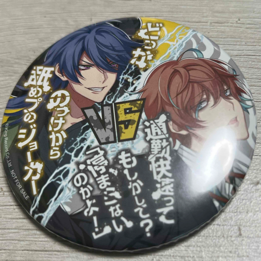 ヒプノシスマイク ヒプマイ 観音坂独歩 有栖川帝統 缶バッジ VS ヒプノシスマイク ヒプマイ 観音坂独歩 有栖川帝統 缶バッジ VS