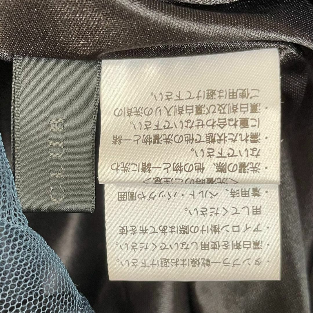 SCOT CLUB - SCOT CLUB スコットクラブ チュール ロングスカート SCOT CLUB - SCOT CLUB スコットクラブ チュール ロングスカート