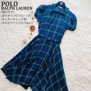 POLO RALPH LAUREN(ひざ丈ワンピース ・ ホワイト/白色系)の POLO RALPH LAUREN(ひざ丈ワンピース ・ ホワイト/白色系)の