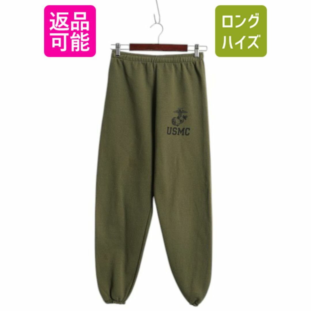 USA製 米軍実物 USMC プリント スウェット トレーニング パンツ USA製 米軍実物 USMC プリント スウェット トレーニング パンツ