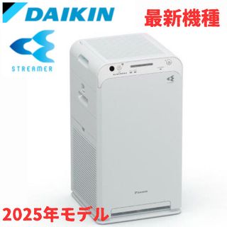 DAIKIN - ダイキンエアコン 無線LAN接続アダプター BRP051Aの DAIKIN - ダイキンエアコン 無線LAN接続アダプター BRP051Aの