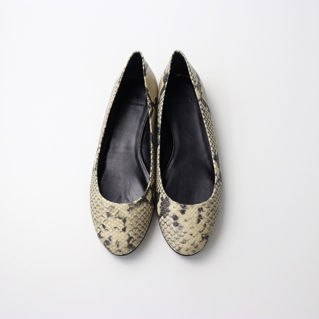 DEUXIEME CLASSE - 未使用 ドゥーズィエムクラス購入 BALDAN DEUXIEME CLASSE - 未使用 ドゥーズィエムクラス購入 BALDAN