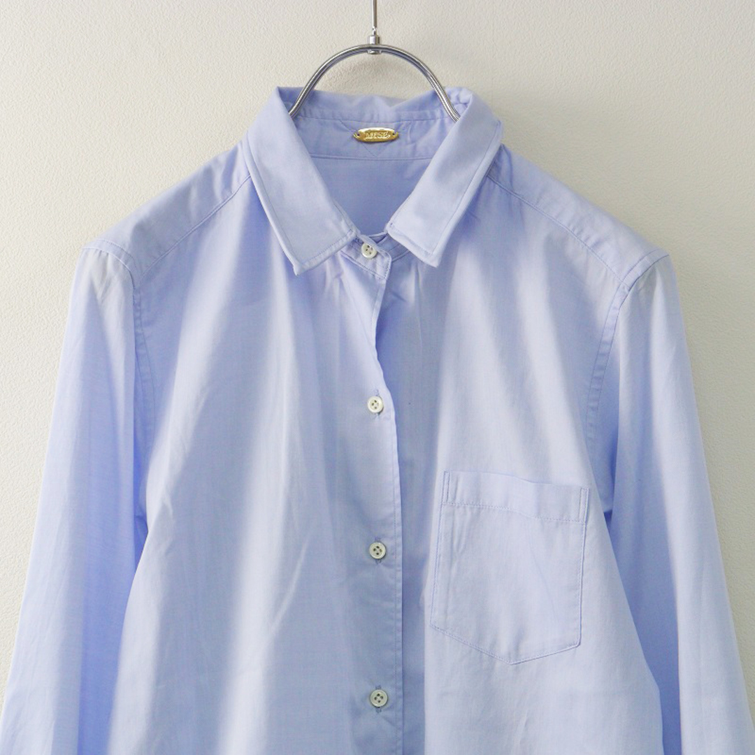 DEUXIEME CLASSE - 定価30800円 2024SS ドゥーズィエムクラス DEUXIEME CLASSE - 定価30800円 2024SS ドゥーズィエムクラス