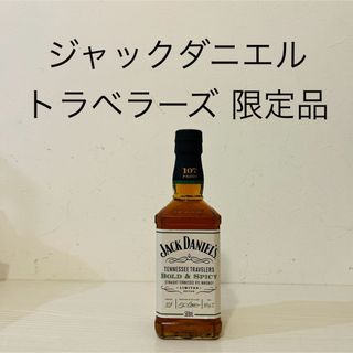 JACK DANIEL'S(食品/飲料/酒)のフリマアイテム一覧 JACK DANIEL'S(食品/飲料/酒)のフリマアイテム一覧