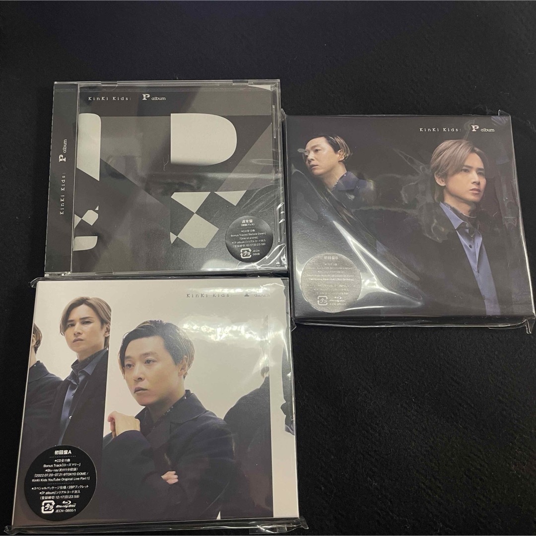 KinKi Kids - kinki kids P album 通常盤、初回盤A、初回盤B KinKi Kids - kinki kids P album 通常盤、初回盤A、初回盤B