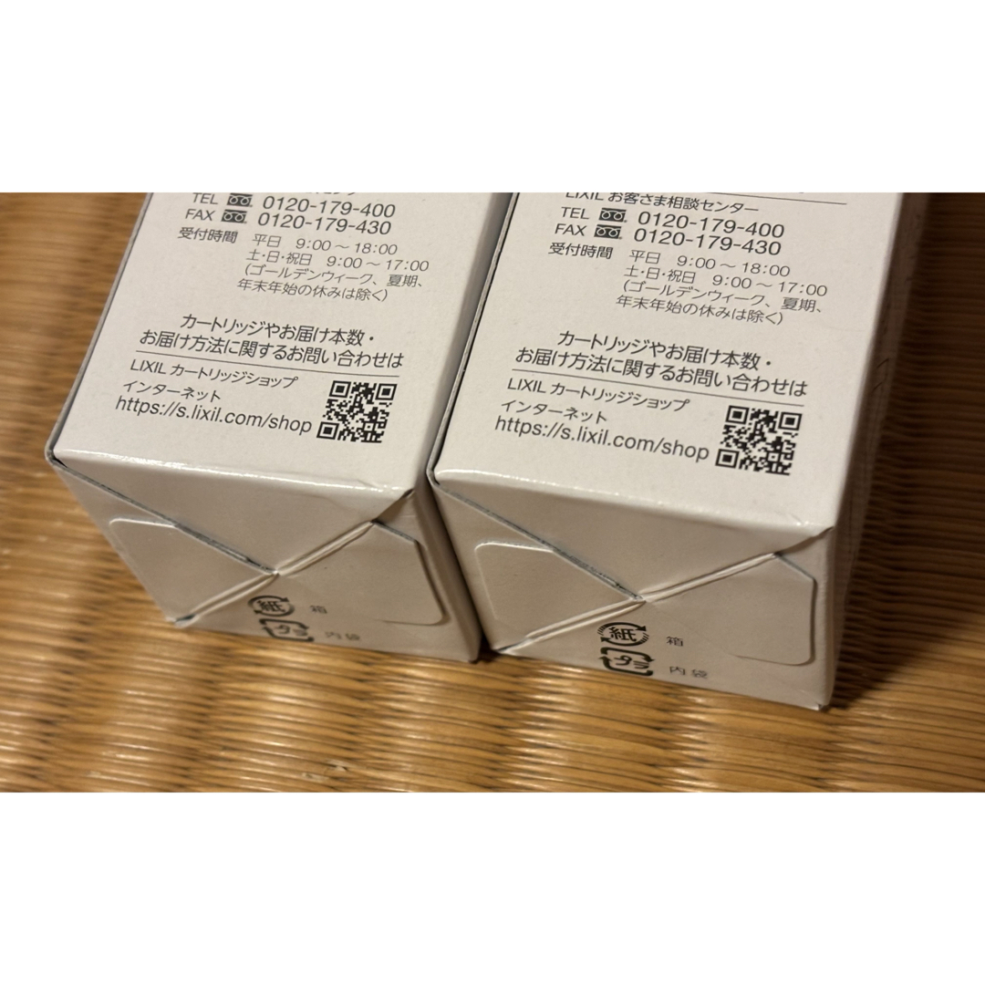 INAX 浄水器カートリッジ JF-K11-A 2本セットの通販 by ごんた's INAX 浄水器カートリッジ JF-K11-A 2本セットの通販 by ごんた's