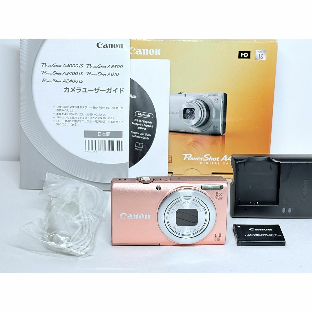 Canon - 元箱付き キヤノン PowerShot A4000 IS ピンクの通販 by Canon - 元箱付き キヤノン PowerShot A4000 IS ピンクの通販 by