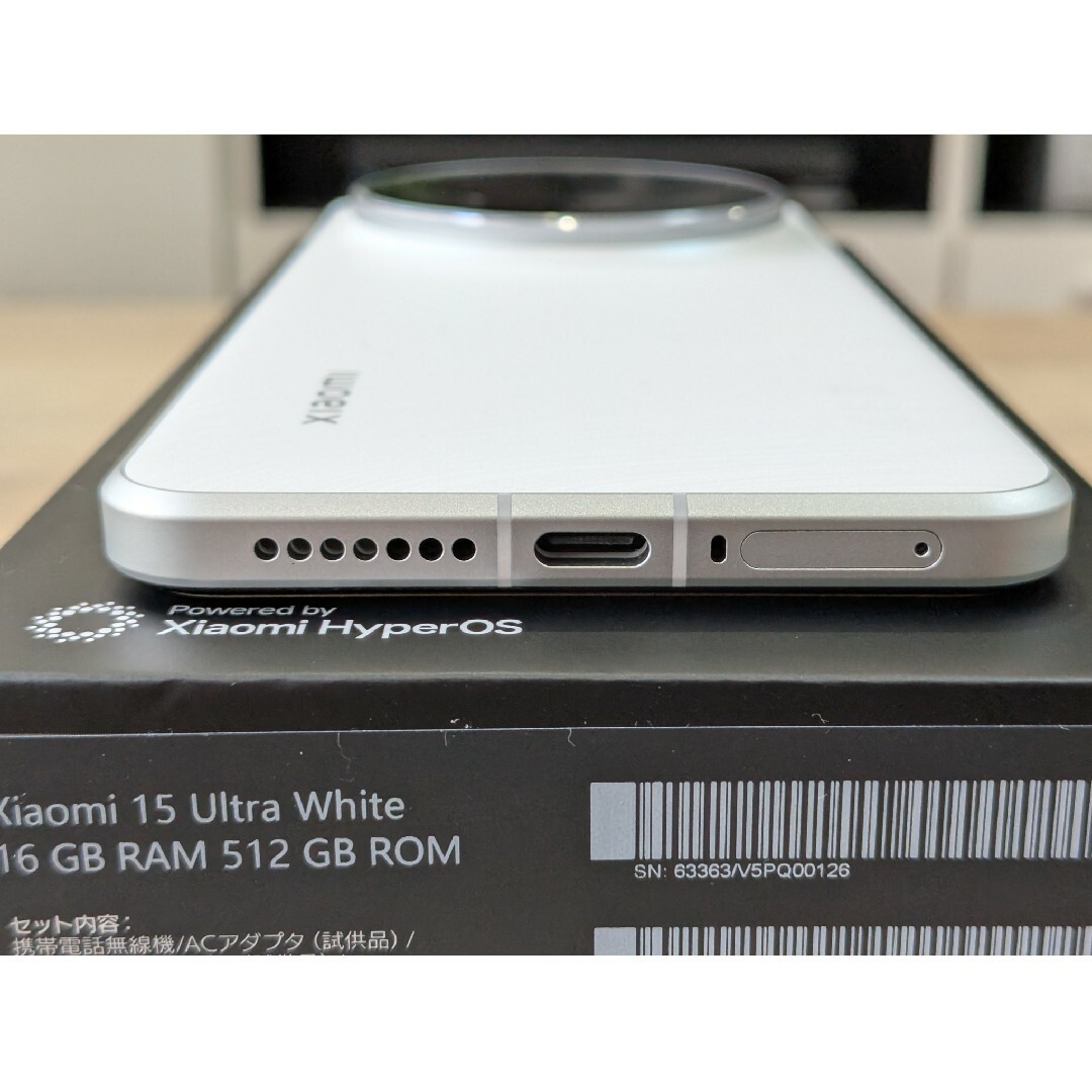 Xiaomi - Xiaomi 15 Ultra 国内版 Photography kit白の通販 by Xiaomi - Xiaomi 15 Ultra 国内版 Photography kit白の通販 by