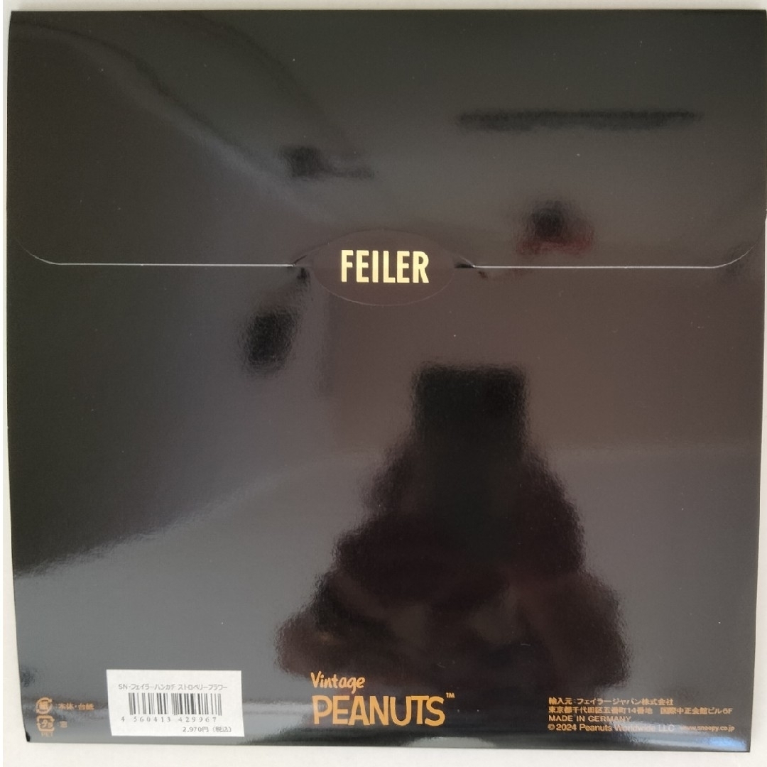 FEILER - SN−010スヌーピーコラボフェイラーハンカチの通販 by FEILER - SN−010スヌーピーコラボフェイラーハンカチの通販 by