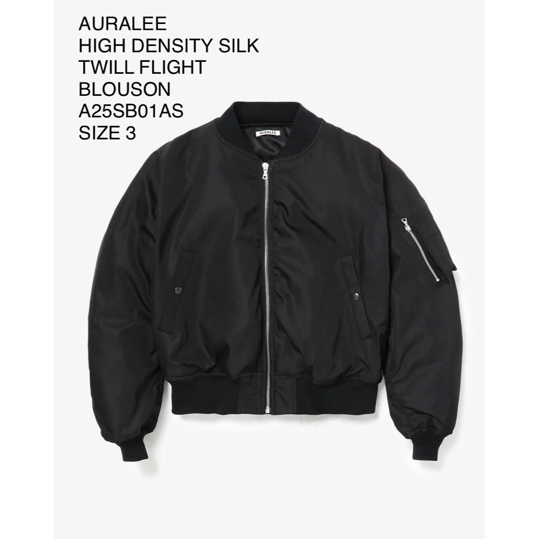 AURALEE - 25SS新品未使用 AURALEE FLIGHTBLOUSON SIZE 3の通販 AURALEE - 25SS新品未使用 AURALEE FLIGHTBLOUSON SIZE 3の通販