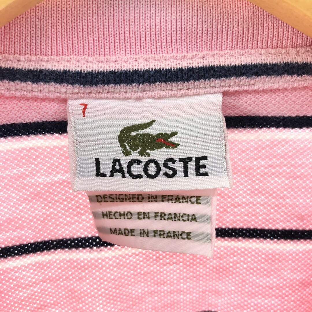 LACOSTE - 古着 ラコステ LACOSTE 半袖 ボーダー ポロシャツ LACOSTE - 古着 ラコステ LACOSTE 半袖 ボーダー ポロシャツ