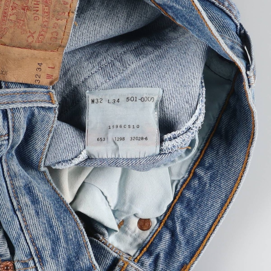 Levi's - 古着 90年代 リーバイス Levi's 501-0000 ストレート Levi's - 古着 90年代 リーバイス Levi's 501-0000 ストレート