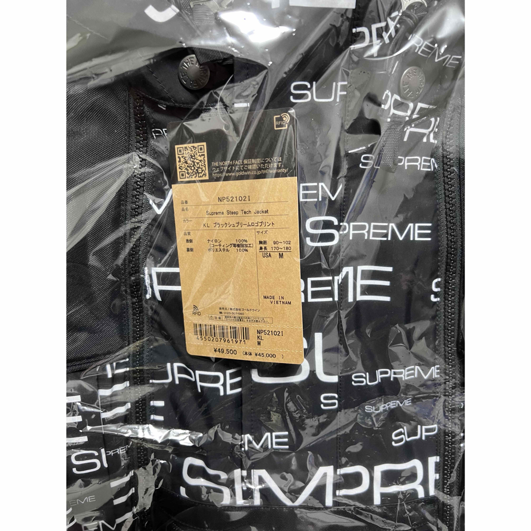 Supreme - Supreme The Northface Steep tech Jacketの通販 by Supreme - Supreme The Northface Steep tech Jacketの通販 by