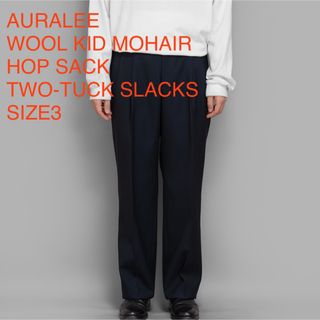 AURALEE - 25SS AURALEE TWO-TUCK SLACKS SIZE3の通販 by AURALEE - 25SS AURALEE TWO-TUCK SLACKS SIZE3の通販 by