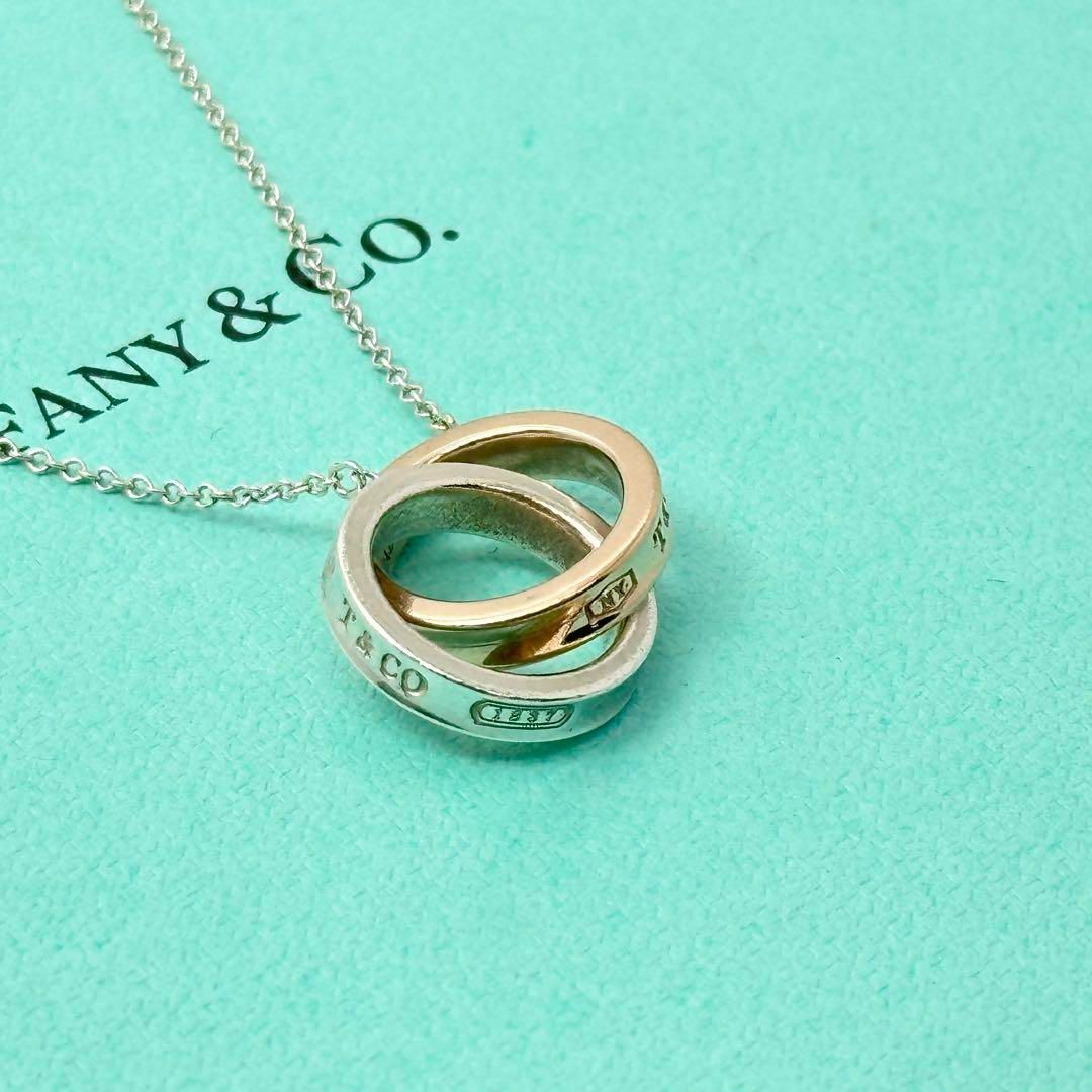 Tiffany & Co. - Tiffany インターロッキング ナロー リング 925 Tiffany & Co. - Tiffany インターロッキング ナロー リング 925