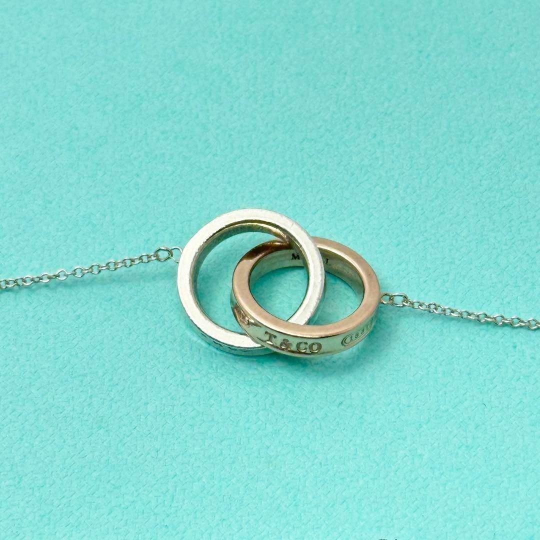 Tiffany & Co. - Tiffany インターロッキング ナロー リング 925 Tiffany & Co. - Tiffany インターロッキング ナロー リング 925