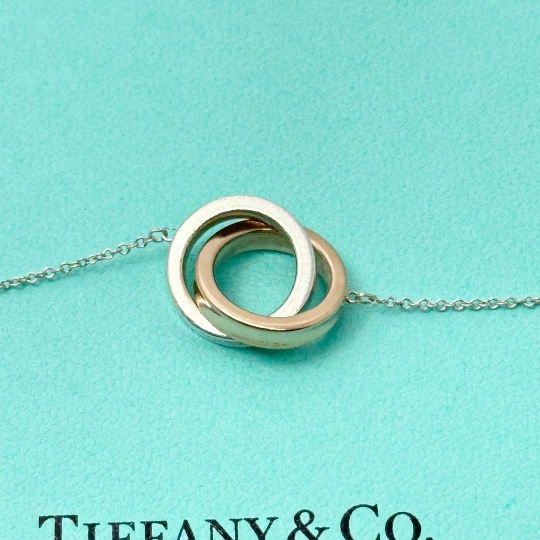 Tiffany & Co. - Tiffany インターロッキング ナロー リング 925 Tiffany & Co. - Tiffany インターロッキング ナロー リング 925