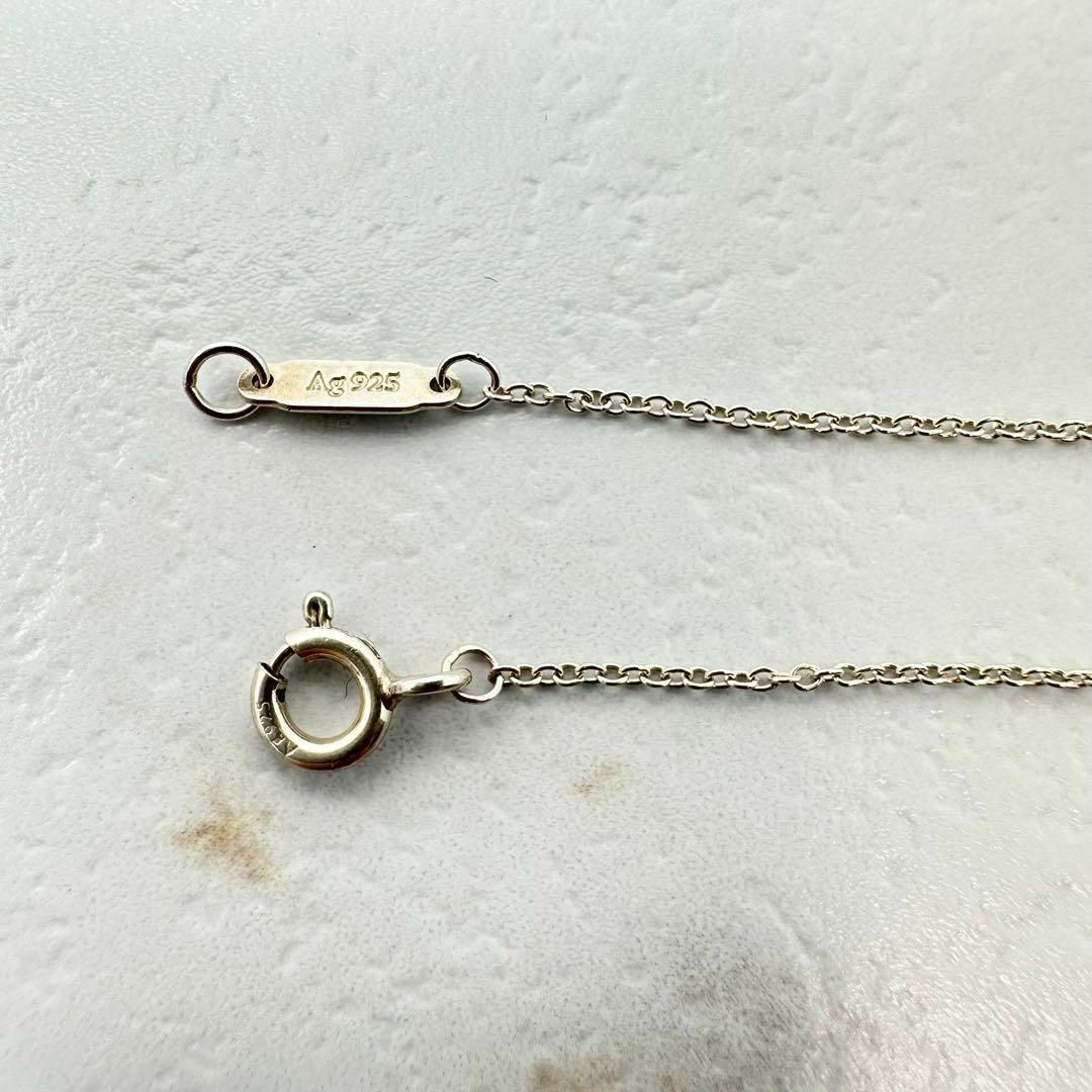 Tiffany & Co. - Tiffany インターロッキング ナロー リング 925 Tiffany & Co. - Tiffany インターロッキング ナロー リング 925
