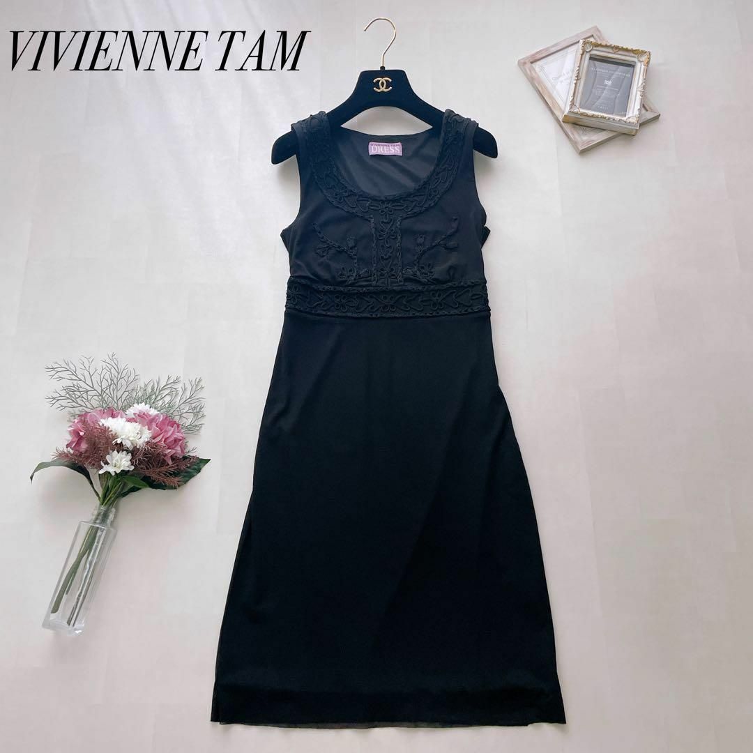VIVIENNE TAM - 人気✨ヴィヴィアンタム 花刺繍 ワンピース VIVIENNE TAM - 人気✨ヴィヴィアンタム 花刺繍 ワンピース