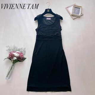 VIVIENNE TAM - 美品!ヴィヴィアンタム チャイナ 総柄 フレア VIVIENNE TAM - 美品!ヴィヴィアンタム チャイナ 総柄 フレア