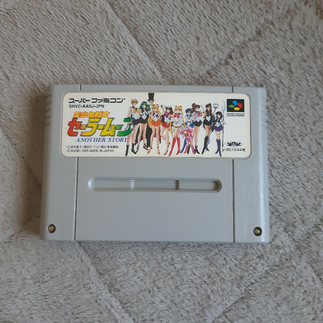 スーパーファミコン - スーパーファミコン 美少女戦士 スーパーファミコン - スーパーファミコン 美少女戦士