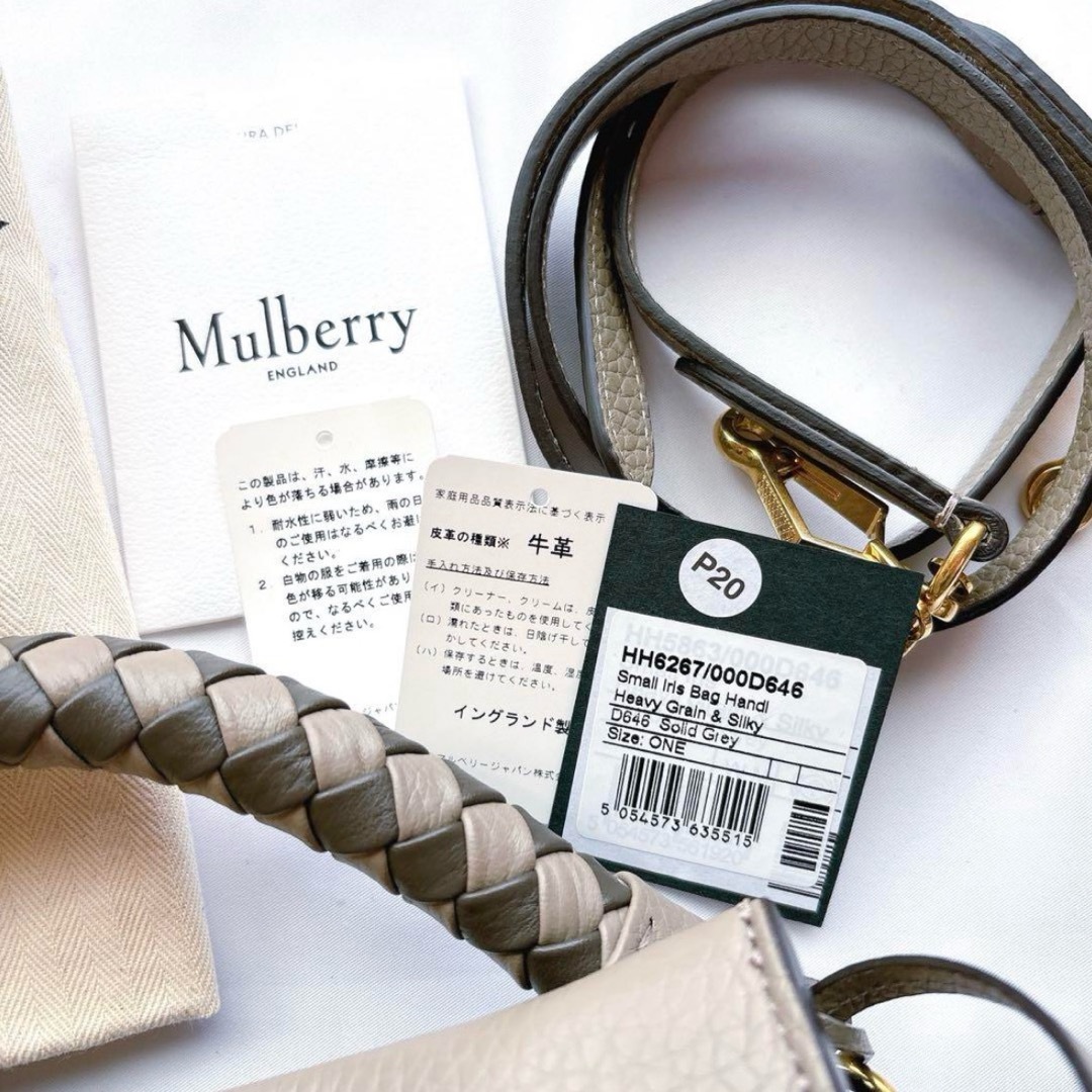 Mulberry - mulberry マルベリー スモールアイリス 2way Mulberry - mulberry マルベリー スモールアイリス 2way