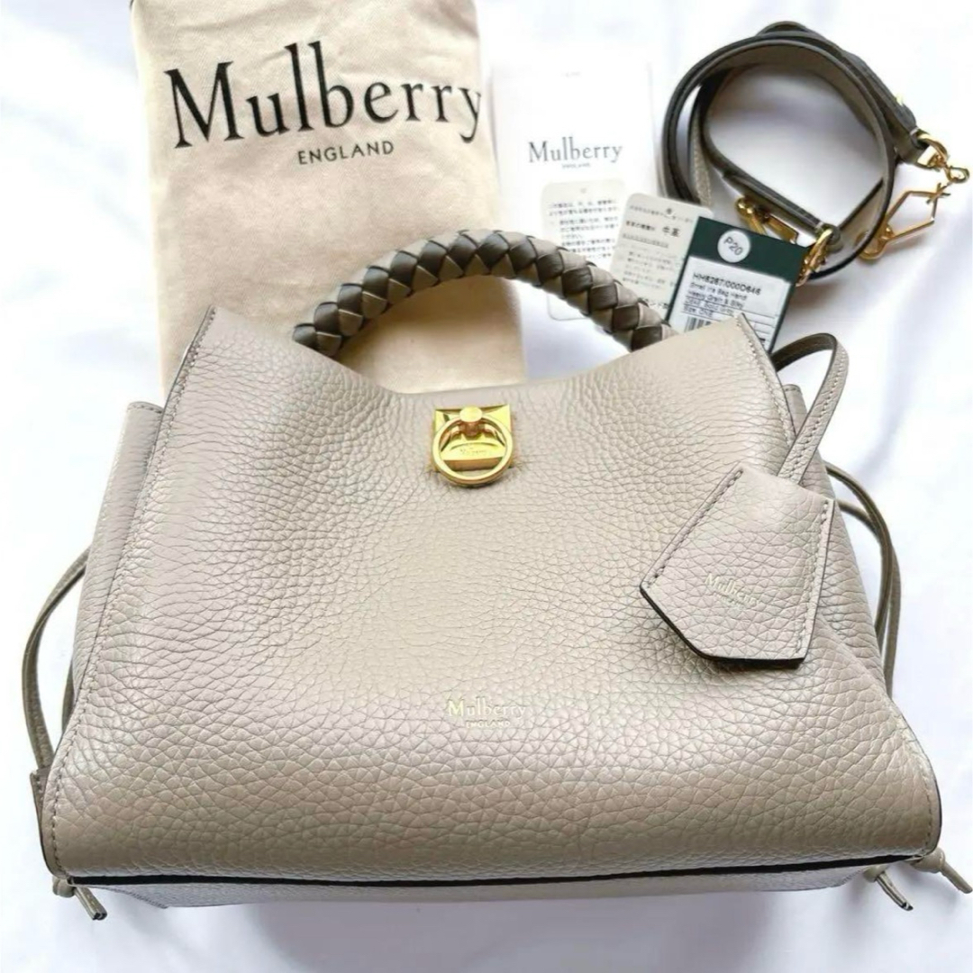 Mulberry - mulberry マルベリー スモールアイリス 2way Mulberry - mulberry マルベリー スモールアイリス 2way