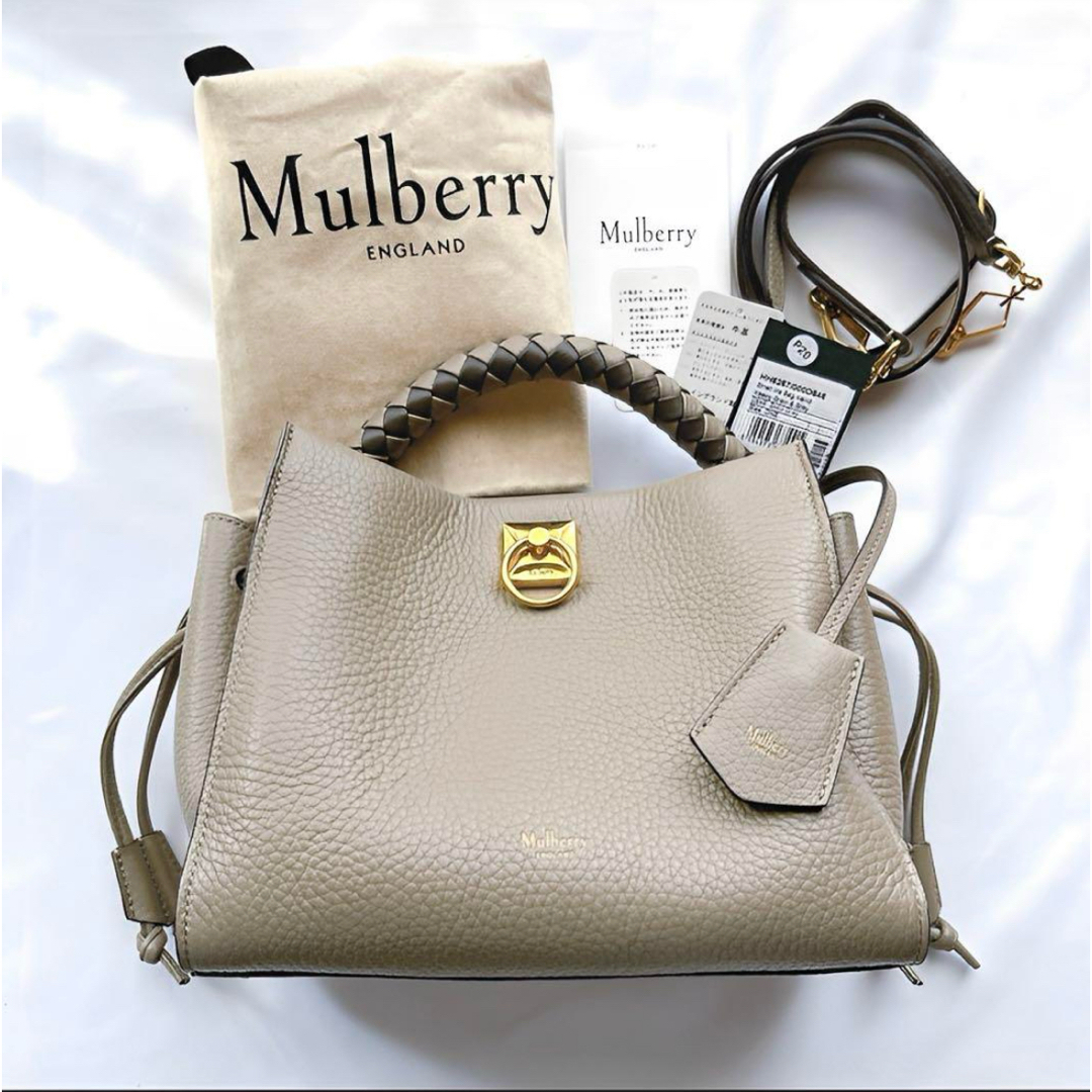 Mulberry - mulberry マルベリー スモールアイリス 2way Mulberry - mulberry マルベリー スモールアイリス 2way