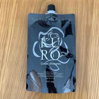 VALANROSE - バランローズ KUROクリームシャンプー ナチュラル VALANROSE - バランローズ KUROクリームシャンプー ナチュラル