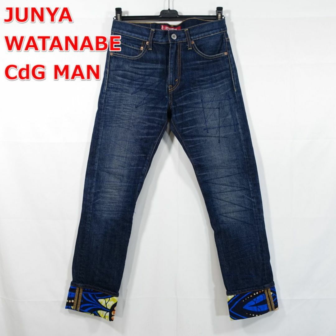 JUNYA WATANABE MAN - 【定番】ジュンヤワタナベマン バティック JUNYA WATANABE MAN - 【定番】ジュンヤワタナベマン バティック