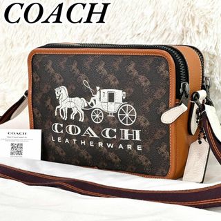 COACH - コーチ ショルダーバッグ チャールズ スモール COACH - コーチ ショルダーバッグ チャールズ スモール