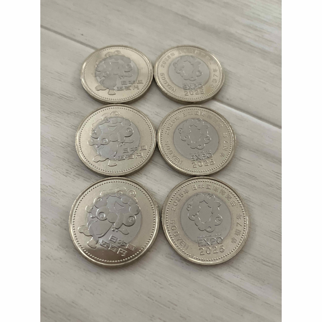 大阪万博 記念硬貨 プルーフの通販 by のび|ラクマ 大阪万博 記念硬貨 プルーフの通販 by のび|ラクマ