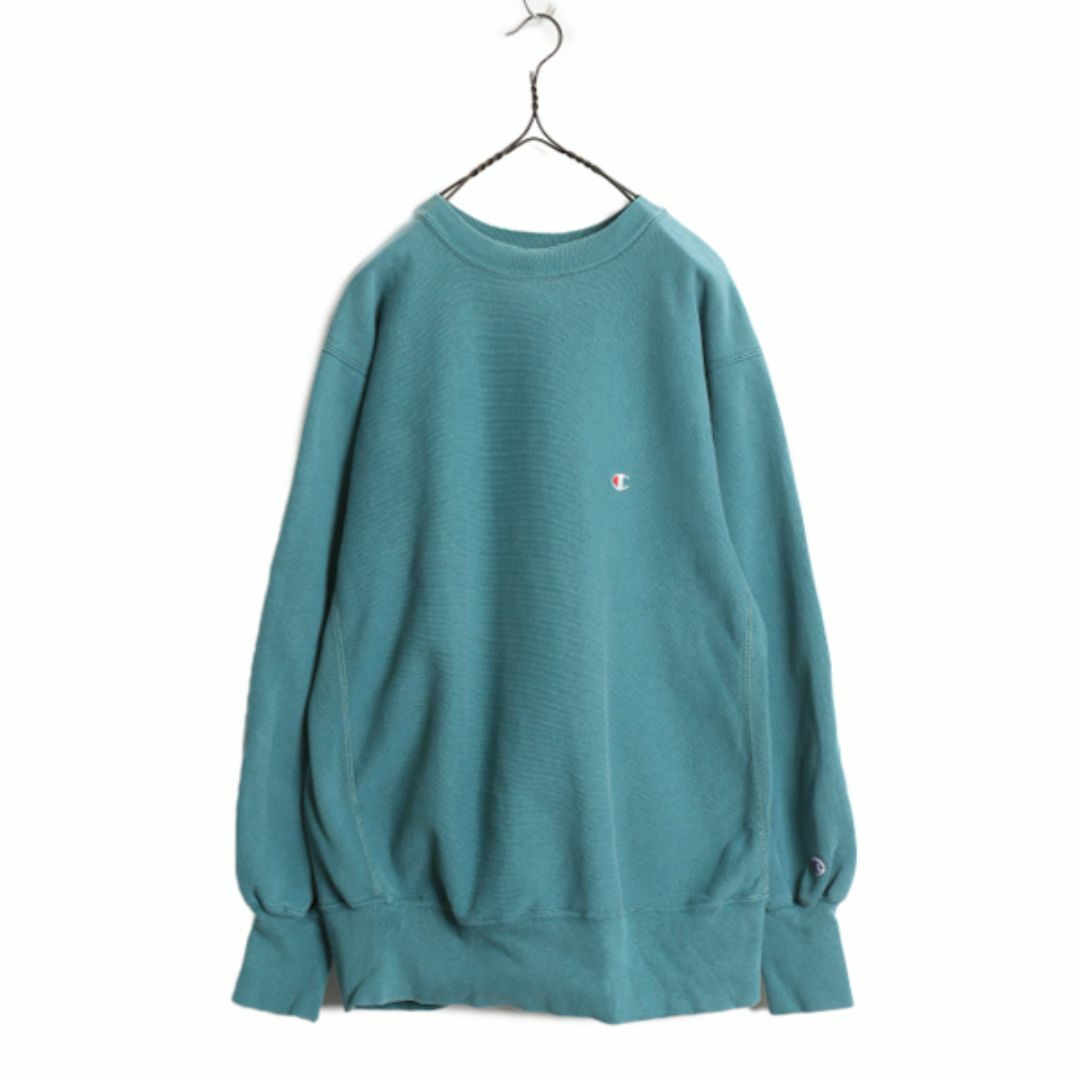 Champion - 90s USA製 ☆ チャンピオン リバースウィーブ Champion - 90s USA製 ☆ チャンピオン リバースウィーブ