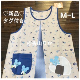 おむすびころりん おにぎりポケット 保育士エプロン M~L おむすびころりん おにぎりポケット 保育士エプロン M~L